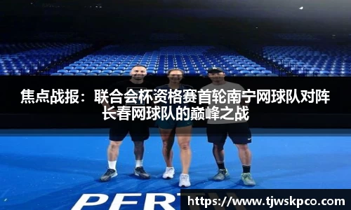 永利皇宫官方网站