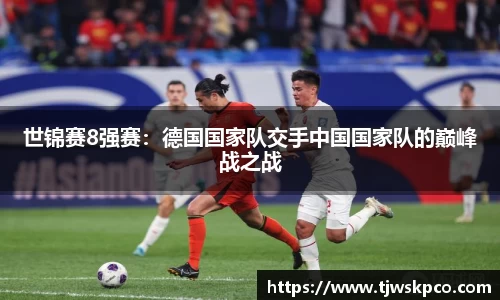 永利皇宫注册登录