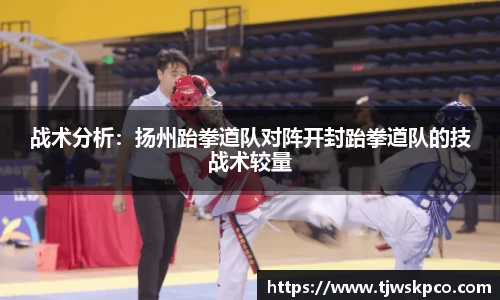 永利皇宫注册登录