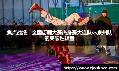 永利皇宫注册登录