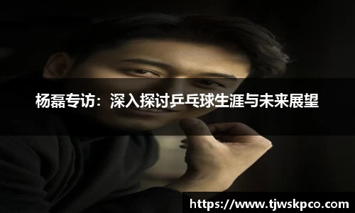 永利皇宫注册登录