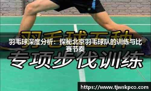 永利皇宫官方网站