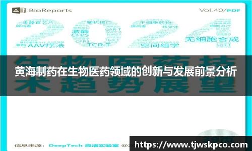 永利皇宫官方网站